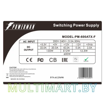 Корпус In Win ENR064BL 600W картинка 10